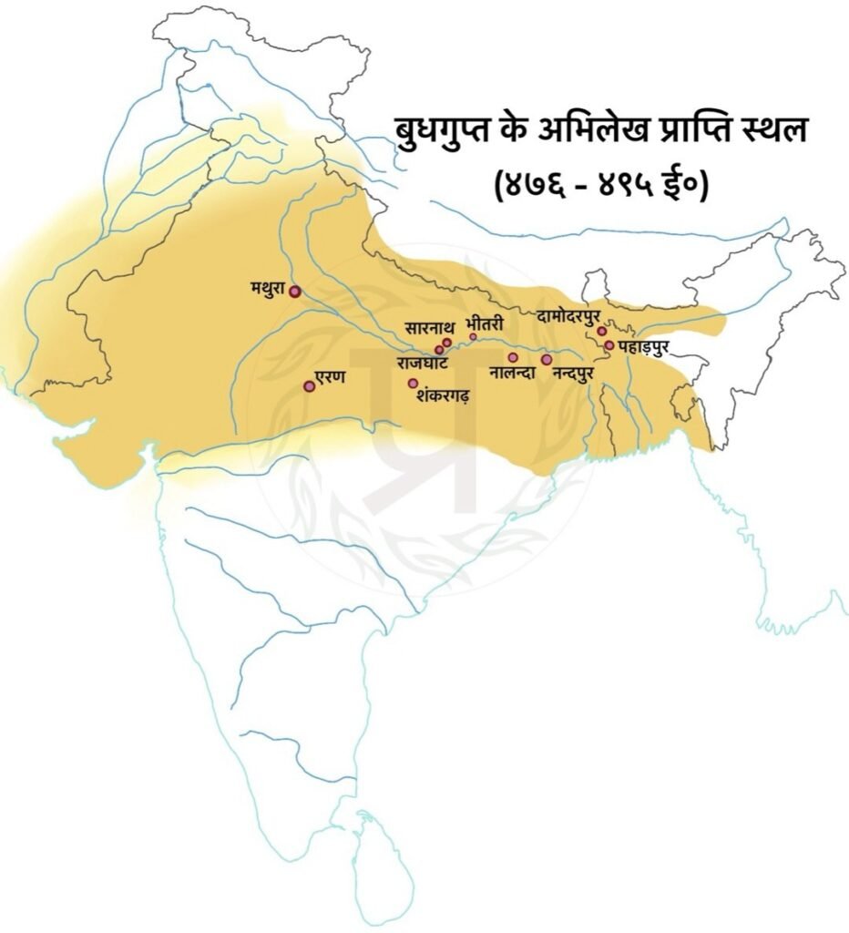 बुधगुप्त के अभिलेख प्राप्ति स्थल